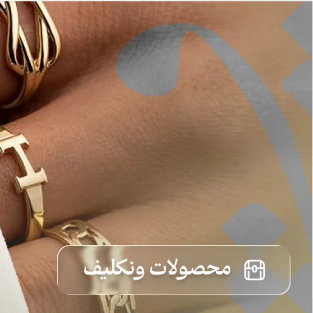 بنر تبلیغاتی