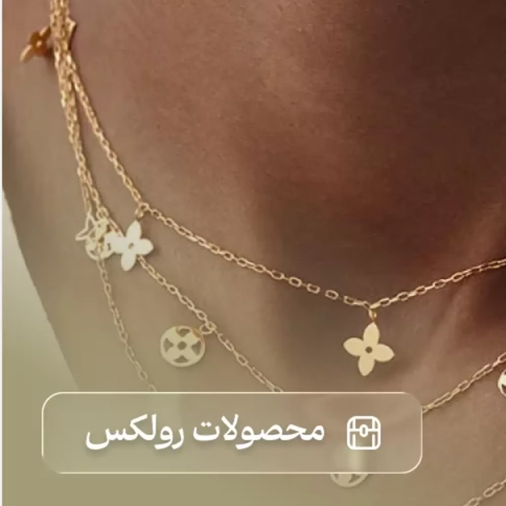بنر تبلیغاتی